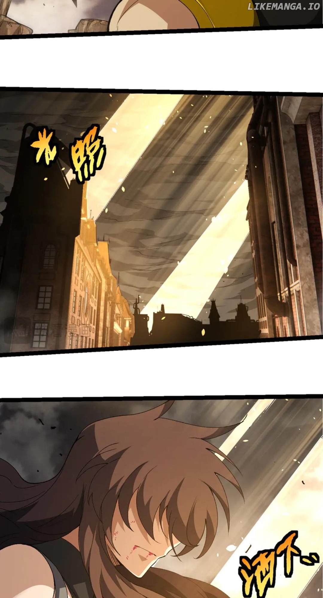Evolution Begins With A Big Tree Chapter 353 - page 42